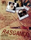 Rending (2001)