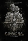 Supernova (2014)