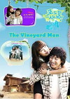 The Man of the Vineyard (2006)