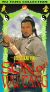 Dao hun (1977)