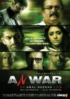 Anwar (2010)