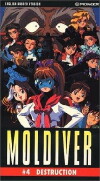 Moldiver (1993)