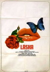 Láska (1973)