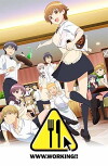 WWW.Working!! (2016)