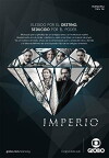 Empire (2014)