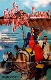 Bravo, Albert Lolisch! (1987)