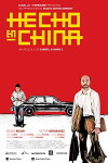 Hecho en China (2012)