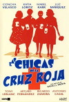 Red Cross Girls (1958)