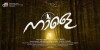 Naale (2016)