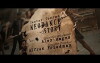 Neodance (2017)