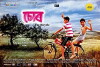 Chor: The Bicycle (2016)