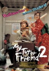 My Tutor Friend 2 (2007)