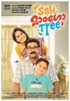 Salt Mango Tree (2015)