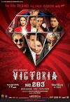 Victoria No. 203: Diamonds Are Forever (2007)