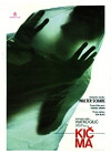 Backbone (1975)