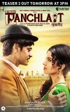Panchlait (2017)