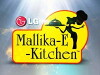 Mallika - e - Kitchen (2009)