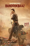 Babumoshai Bandookbaaz (2017)