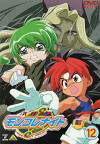 Mon Colle Knights (2001)