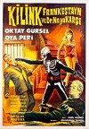 Killing vs. Frankenstein (1968)
