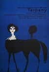 Tarpany (1962)