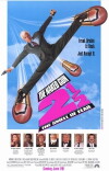 The Naked Gun 2½: The Smell of Fear (1991)