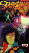 Crusher Joe: The Movie (1983)