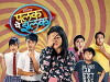 Palak Pe Jhalak (2015)