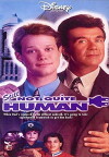 Still Not Quite Human (1992)