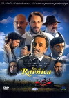 Sva ta ravnica (2009)