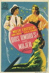 One Must Be Handsome (1951)