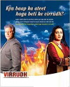 Virrudh: Har Rishta Ek Kurukshetra (2007)