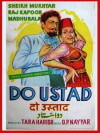 Do Ustad (1959)