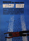 Wilczy bilet (1964)