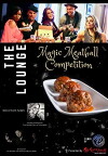 The Lounge TV Show (2017)