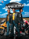 Blast (2004)
