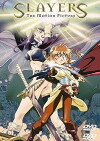 Slayers the Motion Picture (1995)