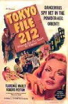 Tokyo File 212 (1951)