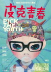 Pick the Youth (2011)