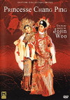 Princess Chang Ping (1976)