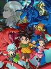 Blue Dragon: Trials of the Seven Shadows (2008)