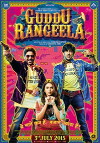 Guddu Rangeela (2015)