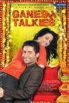 Ganesh Talkies (2013)