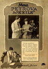 Exile (1917)