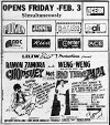 Chopsuey Met Big Time Papa (1978)