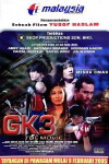 GK3: The Movie (2005)