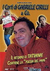 I corti di Gabriele Cirilli (2005)