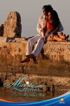 Curse by the Sea (2009)