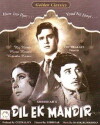 Dil Ek Mandir (1963)