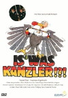 Is' was, Kanzler (1984)